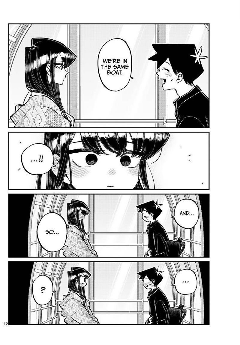 Komi Can